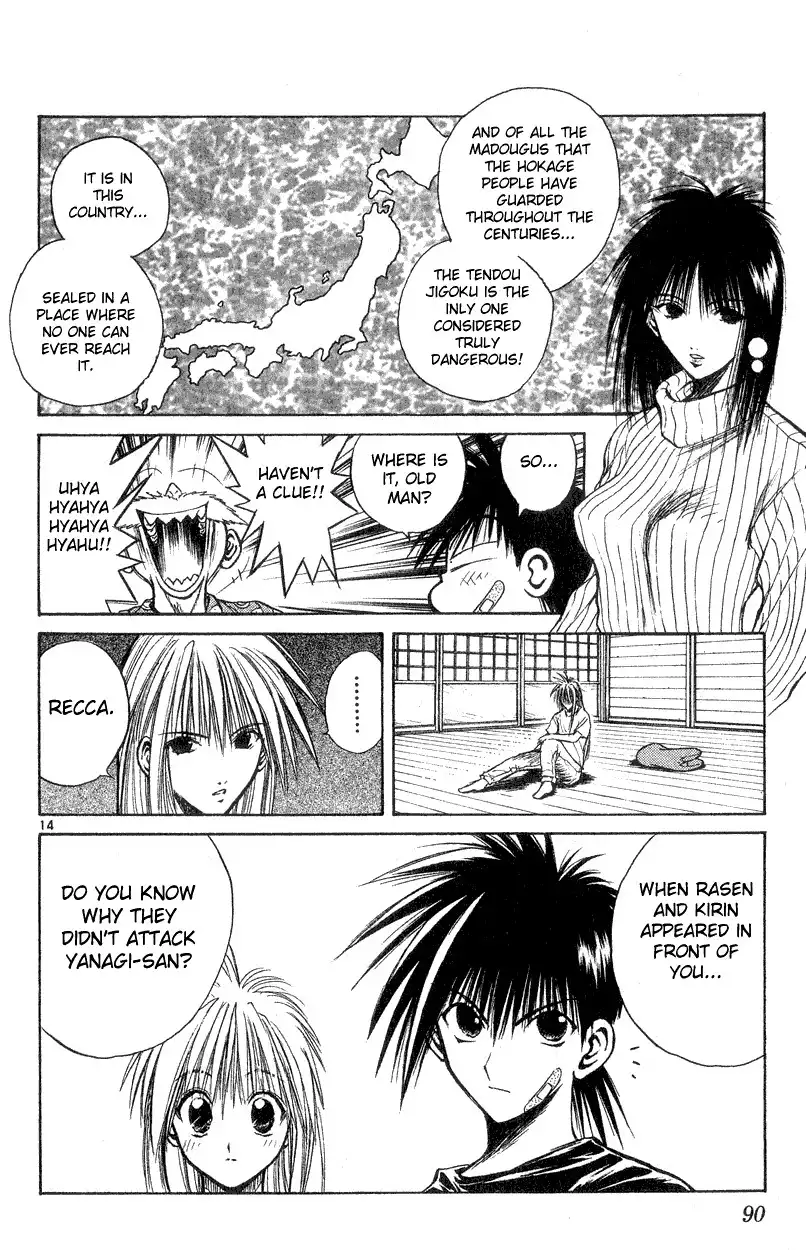 Flame of Recca Chapter 162 14